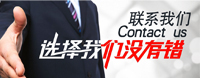 恒隆演藝活動(dòng)策劃公司